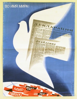 Peace vintage poster